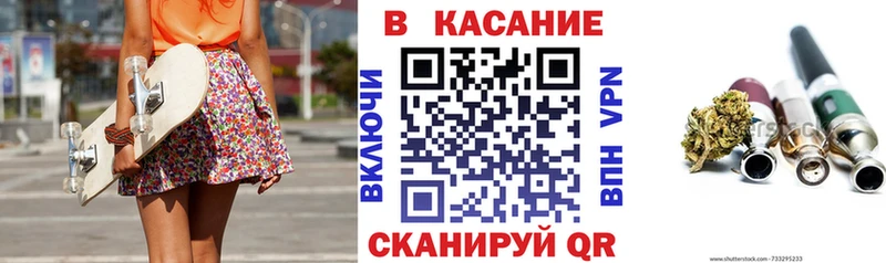 Купить Конопля  Мефедрон  A-PVP  ГЕРОИН  Гашиш  Закаменск