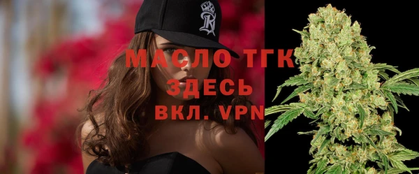 mix Заводоуковск