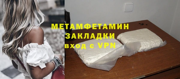 apvp Заволжск