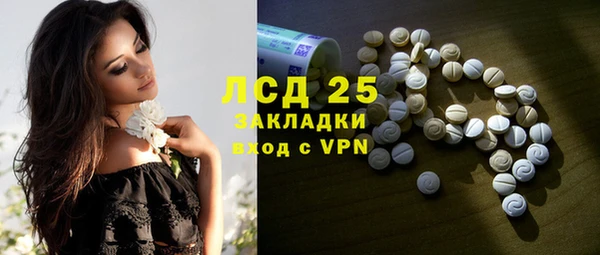 apvp Заволжск