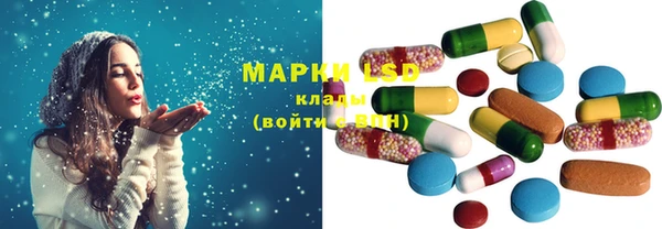 mix Заводоуковск