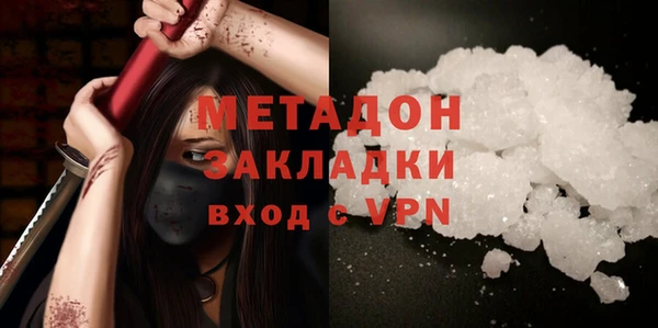 mix Заводоуковск
