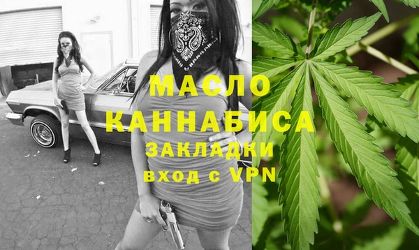 mix Заводоуковск