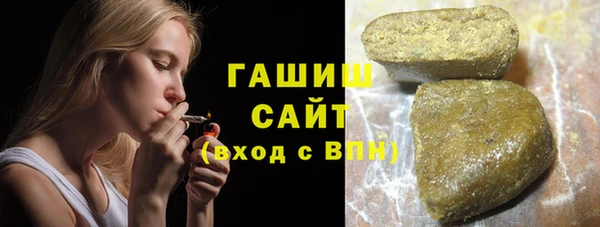 apvp Заволжск