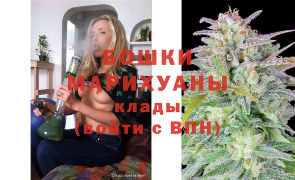 СК Заволжье