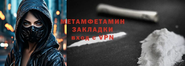 mix Заводоуковск