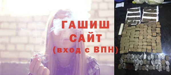 apvp Заволжск