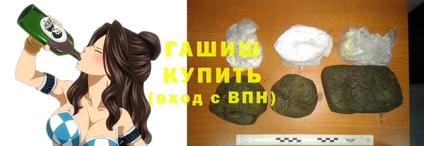 СК Заволжье