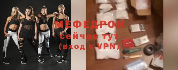 apvp Заволжск