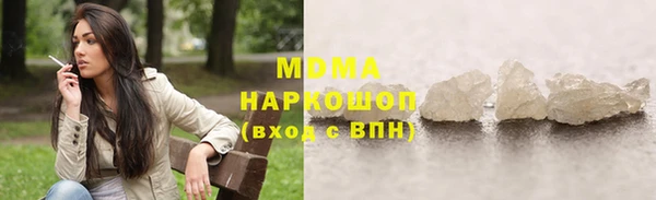 apvp Заволжск