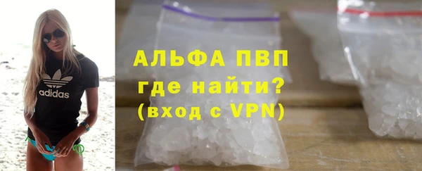 mix Заводоуковск