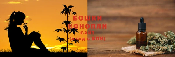 СК Заволжье