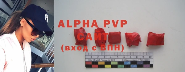 mix Заводоуковск