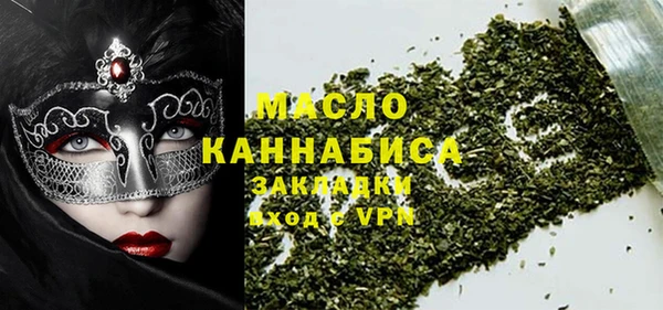 mix Заводоуковск