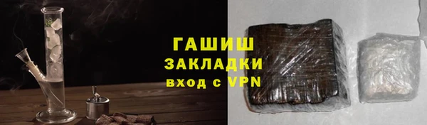 apvp Заволжск