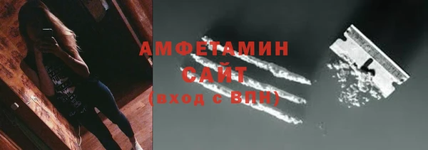 apvp Заволжск