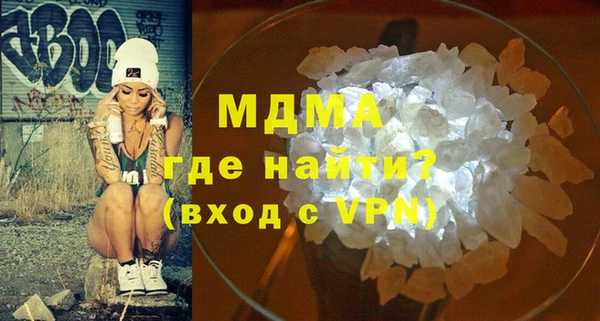 СК Заволжье