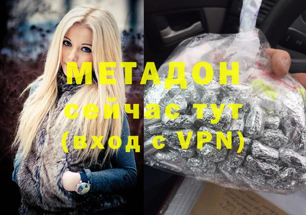 apvp Заволжск