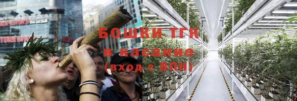 mix Заводоуковск