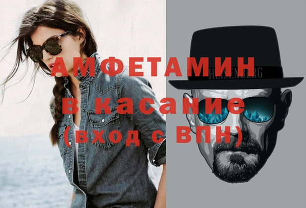 mix Заводоуковск