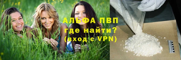 mix Заводоуковск