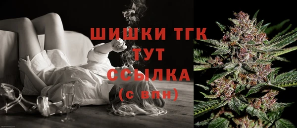 СК Заволжье