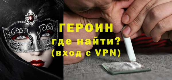 СК Заволжье