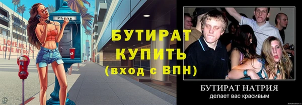 apvp Заволжск