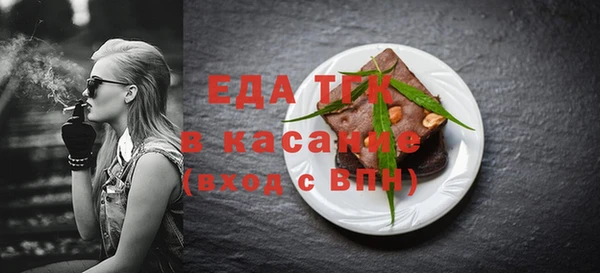 apvp Заволжск