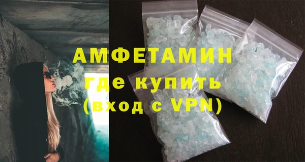 СК Заволжье