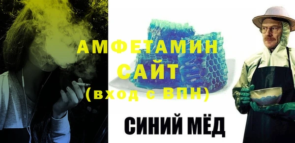 СК Заволжье